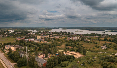 Photography of Dagda town.Latvia(Latgale).