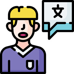 speak illustration on a white background    