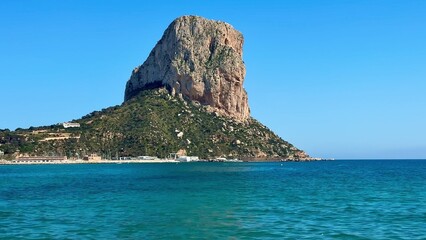 Stunning and Majestic Rock Formation by the Sea A Picturesque Scenic Coastal View © Vladimir