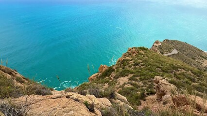 Experience the Stunning Coastal View from the Majestic Cliff Edge, Truly Breathtaking and Inviting