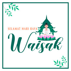 Design Poster Happy Waisak Day 2025  template design element vector square
