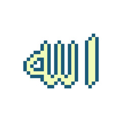 Allah calligraphy text pixel art