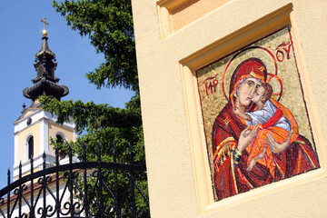 Serbian Orthodox Monastery Grgeteg, Fruska Gora mountain, Serbia