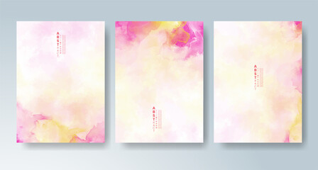 Set of cards with bright colorful vector watercolor background. Design for your date, postcard, banner.