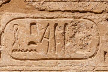 Carved Cartouche at Karnak Temple. Luxor, Egypt