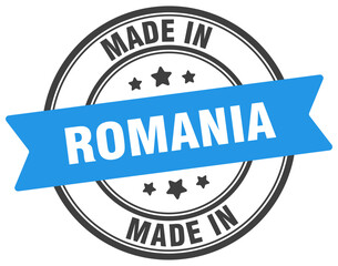 Made in Romania round sign. Made in Romania stamp.