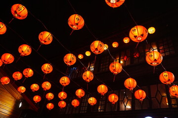 Enchanted Night View of Jiufen Old Street with Red Lantern in Taiwan - 台湾...