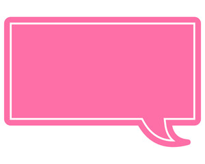 シンプルなカラーの吹き出し　四角形