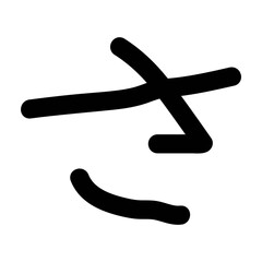 Hiragana Alphabet Sa