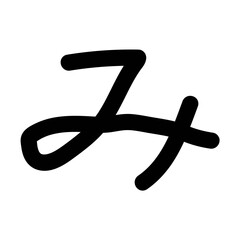 Hiragana Alphabet Mi