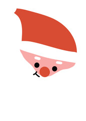 Merry Christmas nad xmas