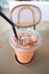 iced tea ,milk tea or thai tea