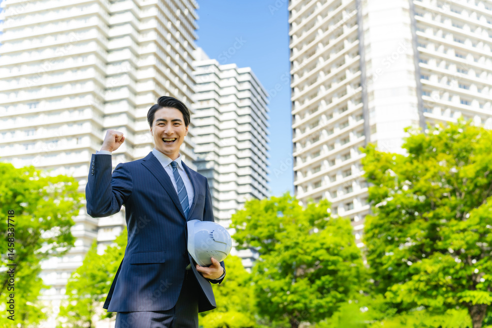Aufkleber 建設、不動産、ガッツポーズ、エンジニア、ビジネスマン、男性、ビル、マンション、デベロッパー、ゼネコン、チャレンジ、挑戦、やる気、ポジティブ、元気、パワー、タワマン、タワーマンション、営業、分譲、住宅、日本人、ビジネスパーソン、新緑、都市、まちづくり、防災、安全、設計、建築、社会、環境、笑顔、仕事、開発、行政、政治家、努力、ヘルメット、復興、頑張る、応援、公園、ビジネス、会社員、転職、青空、屋外、ス