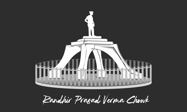 Dhanbad  Randhir Prasad Verma Chowk Illustration 
