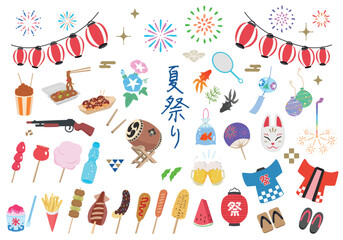 夏祭りイラストセット　手描き水彩風