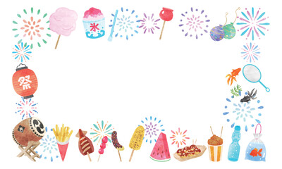夏祭りイラストフレーム　手描き水彩風