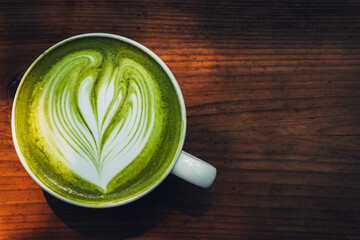 A cup of matcha latte.