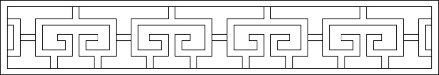 sketch vector illustration silhouette design pattern background classic vintage ethnic traditional