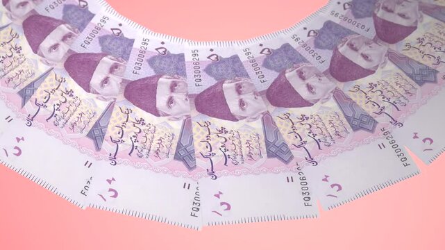 Gilded Looping Design 50 Rupee Curency of Pakistan