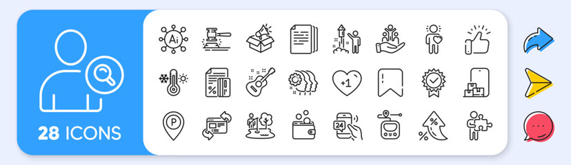 Online storage, Puzzle and Credit card line icons. Interest rate, AI generate, Inflation icons. Pack of Fireworks, Friend, Copy documents icon. Guitar, Find user, Certificate pictogram. Vector