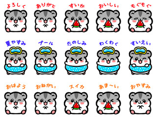 Fototapeta premium 夏のかわいいジャンガリアンハムスターのイラスト素材セット2