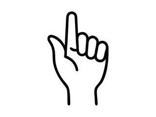 Black and white hand pointing upwards, a simple gesture. hand, finger, pointing, index finger, gesture, black and white, illustration, graphic, design, art,  silhouette hand pointing upwards against.