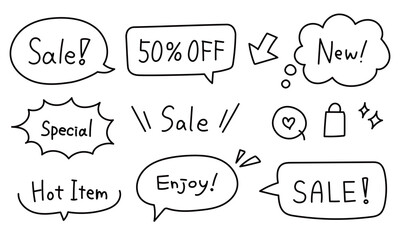 手書き文字のフキダシPOP販促セット