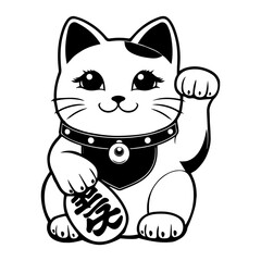 The Lucky Beckoning Cat: Maneki-neko
