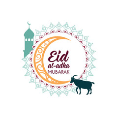 eid al-adha vector 