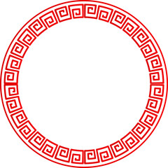 Chinese New Year Circle Frame
