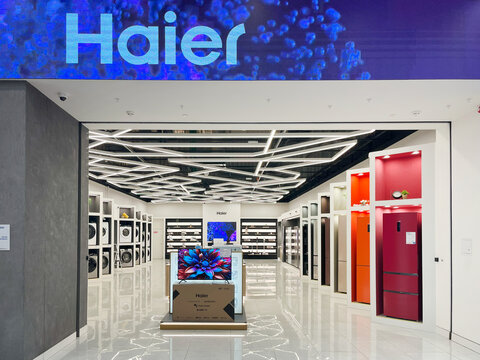 Krasnoyarsk, Russia - May 06, 2025: Haier electronics store entrance in contemporary shopping center