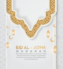 Eid Al - Adha Mubarak Luxury Islamic Background gold ornamental greeting cards with Islamic pattern arch frame
