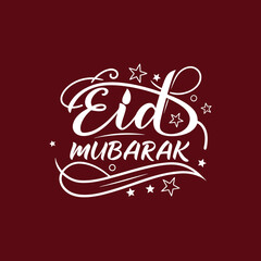 Eid Mubarak Typography vector design