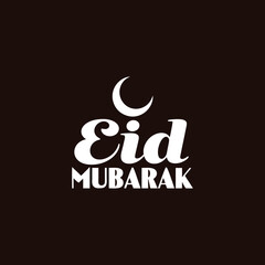 Elegant Eid Mubarak Typography Islamic Holiday Greeting Design With Vector
