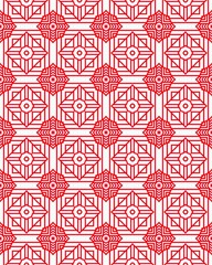 Intricate geometric pattern with red and white symmetrical shapes creating a vibrant visual effect with repetition and harmony