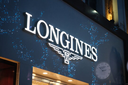 Shanghai,China-Dec.31st 2024: Longines brand logo on store 