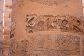 Karnak Temple in Luxor, Egypt. Hieroglyphs and Art on pillars and walls. Temples, pylons, chapels, and other buildings in Karnak Temple Complex 