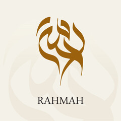 Colorful Arabic Name Rahma that refer to Wife of prophet Ayyub (Job) means Mercy. vector design