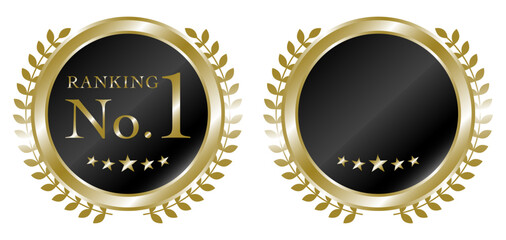 受賞、優勝、一位、顧客満足度などの実績を示す月桂冠のついた黒とゴールドのメダル、エンブレムのフレーム素材
