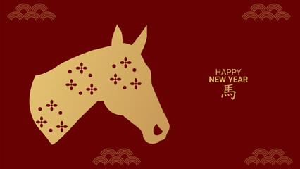 Year horse Happy chinese new year 2026...Silhouette gold horse on red background Banner. Vector...