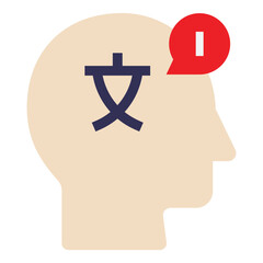 Translator Language Education