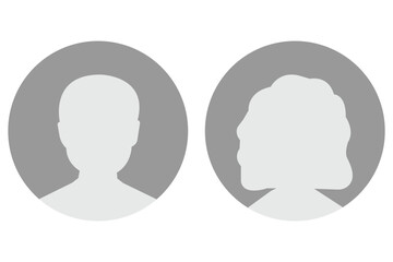 Simple Gray Avatar Icons. avatar icon.