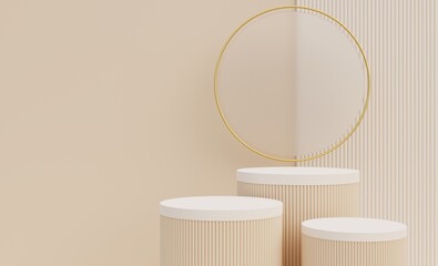 Beige podium, beige background for promoting fashion products, cosmetics, spa, skin care cream, perfume, 3D illustration.