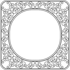 Ornate vintage frame
