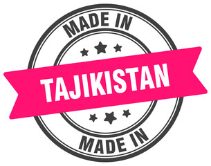 Made in Tajikistan round sign. Made in Tajikistan stamp.