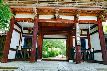 Scenery of Kyoto, Japan