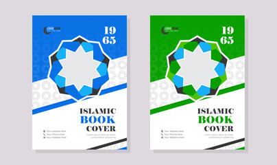 Islamic Minimalist Cover Template Design