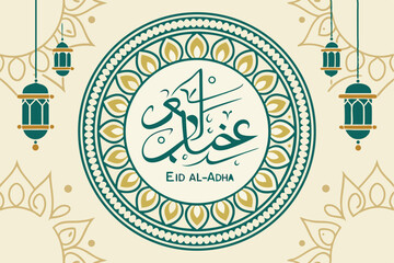 41 Islamic geometric art, Eid al-Adha calligraphy, ornate circular frame, gold and teal color scheme, intricate floral patterns, hanging lanterns, Arabic script, festive greeting card design, paper cu
