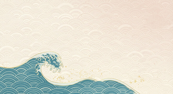 青海波 Images – Browse 20,074 Stock Photos, Vectors, and Video