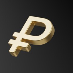 Ruble. Monetary sign Ruble. 3d illustration. Gold coin Ruble. Currency. Finance. Russian money